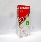 KSIMELIN EKO sprey nazalniy 10ml 140MKG