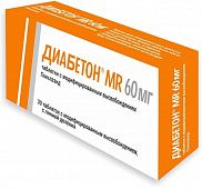 DIABETON MR tabletkalari 60mg N30