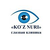 Ko'z Nuri Clinic (Samarqand)