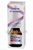 SANORIN burun uchun tomchilar 10ml 0,05%