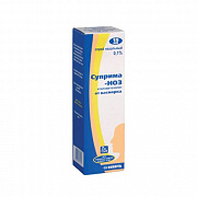 SRIMA NOZ tomchilar 10ml 0,05%