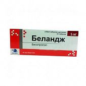 BELANDJ tabletkalari 2,5mg N30