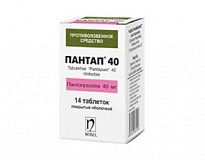 PANTAP tabletkalari 40mg N14