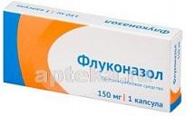 FLUKONAZOL kapsulalar  150mg N1