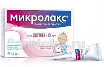 MIKROLAKS MIKROKLIZMA DLYA DETEY 5ml N4