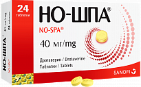 NO SHPA tabletkalari 40mg N100