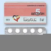 Kalchek