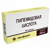 Pipemidovaya kislota