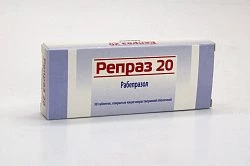 REPRAZ 20 tabletkalari 20mg N30