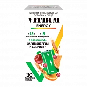 VITRUM ENERGY tabletkalari N30