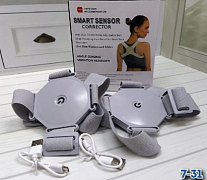Smart Sensor 2020 bilan holatni tuzatuvchi