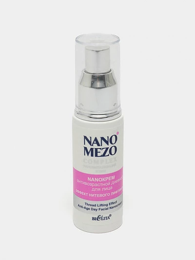 Nanoкрем дневной для лица Bielita Nanomezocomplex, 50 мл 