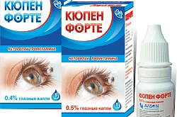 КЮПЕН ФОРТЕ капли глазные 5мл 0,5% N1