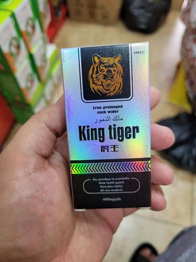 Таблетки Король Тигр Таблетки Король Тигр