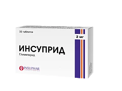 INSUPRID tabletkalari 2mg N30