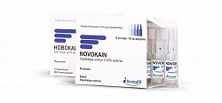 NOVOKAIN inyeksiya uchun eritma 5ml 0,5% N10