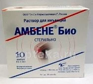 AMBENE BIO inyeksiya uchun eritma 1ml N10