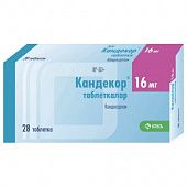 KANDEKOR tabletkalari 4mg N28