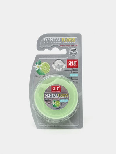 Зубная нить Splat Professional Dental Floss Антибактериальная бергамот и лайм, 30 м