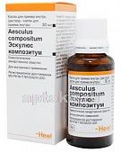 ESKULYUS KOMPOZITUM tomchilar 30ml