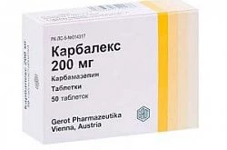 KARBALEKS