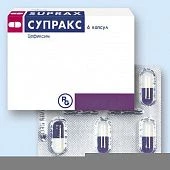 Supraks