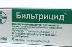 Biltritsid