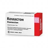 KOMASTON