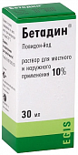 BETADIN eritma 30ml 10%