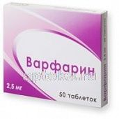 VARFARIN 0,0025 tabletkalari N50