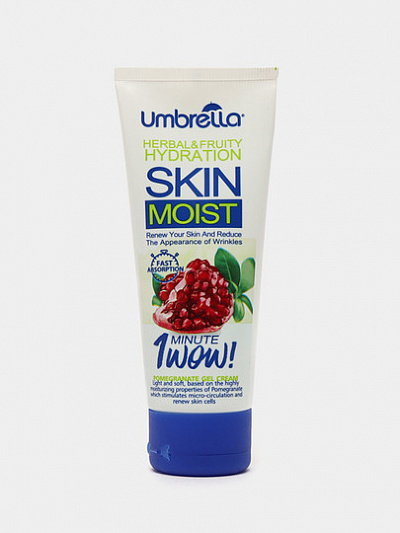 Крем-гель для лица и рук с экстрактом граната Umbrella Skin Moist, 75 мл