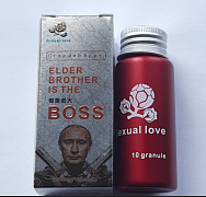 Potentsial planshetlar Elder Brother is The Boss 10 dona.