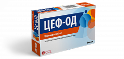 SEF-OD kapsulalar  400mg N5