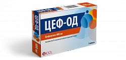 SEF-OD kapsulalar  400mg N5