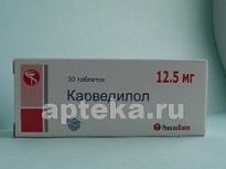 KARVEDILOL 0,0125 tabletkalari N30