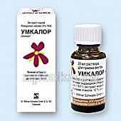 UMKALOR eritma dlya priema vnutr 50ml N1