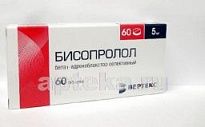 BISOPROLOL 0,005 tabletkalari N60