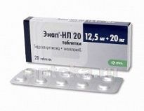 ENAP NL tabletkalari 10mg/25mg N20