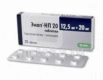 ENAP NL tabletkalari 10mg/25mg N20