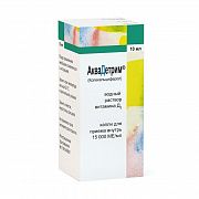 AKVADETRIM PLYUS tomchilar dlya priema vnutr 10ml 20000ME