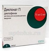 DIKLONAT P 0,075/2ML eritma 2ml N5