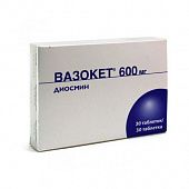 VAZOKET tabletkalari 600mg N30