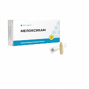 MELOKSIKAM suppozitorii 7,5mg N10