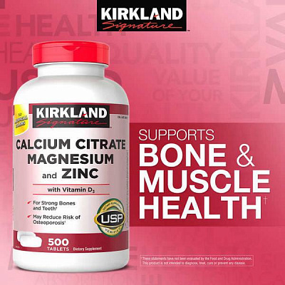 Капсулы Цитрат кальция, магнезия и цинк Kirkland Signature Kirkland Calcium citrate magnesium zinc (500 шт.):uz:Kaltsiy sitrat, magniy va sink  Kirkland Signature Kirkland Calcium citrate magnesium zinc 500 dona