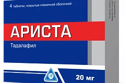 ARISTA