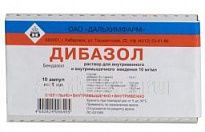 DIBAZOL eritma 1ml 0,01/ml N10