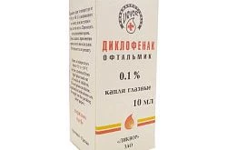 Diklofenakol