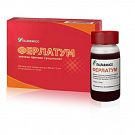 FERLATUM eritma dlya priema vnutr 15ml 800mg/15ml N10