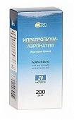 Ipratropium