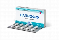 NAPROFF tabletkalari 550mg N10